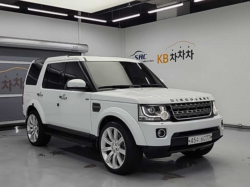 Land Rover Discovery - Vista 4