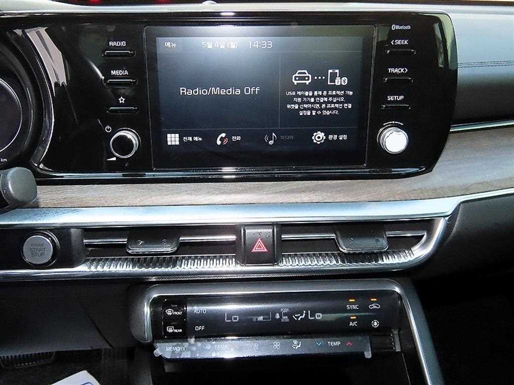KIA K5 2020 Negro - Importación desde Corea - HF Imports Iquique - Foto 13