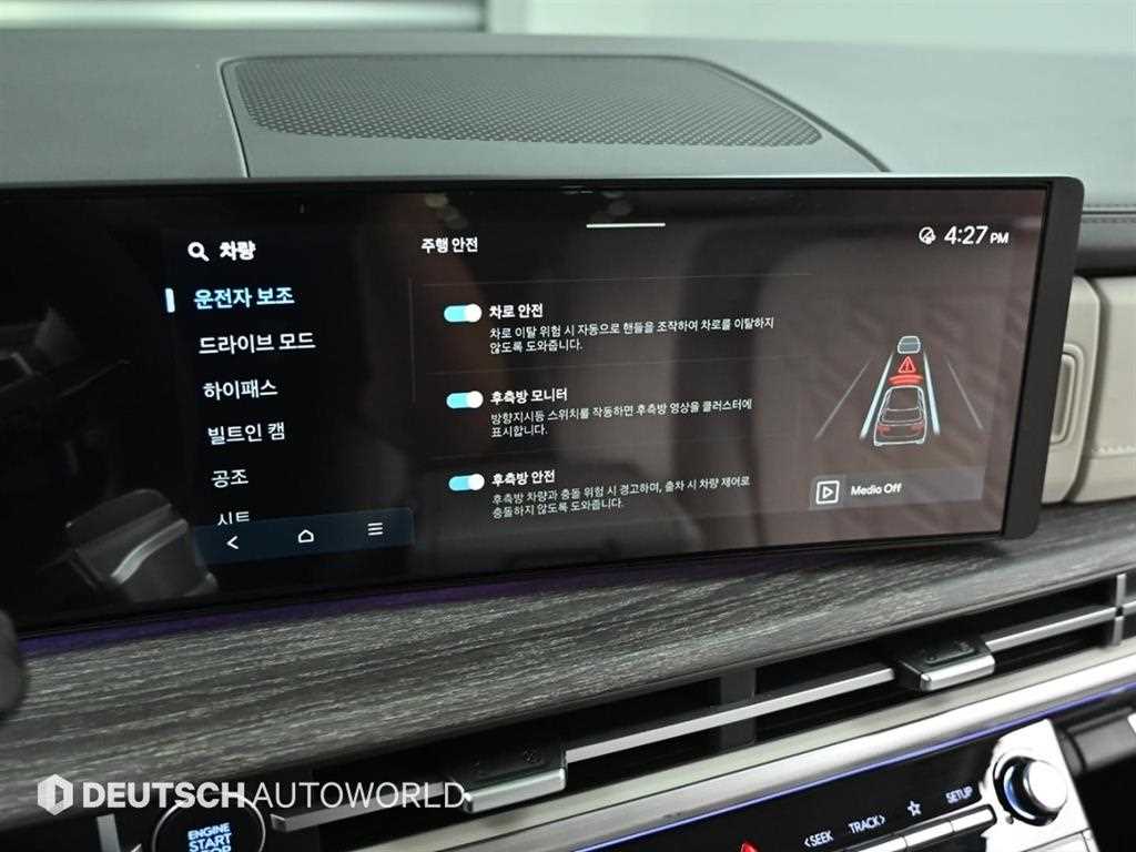 HYUNDAI Santa Fe 2024 Gris - Importación desde Corea - HF Imports Iquique - Foto 18