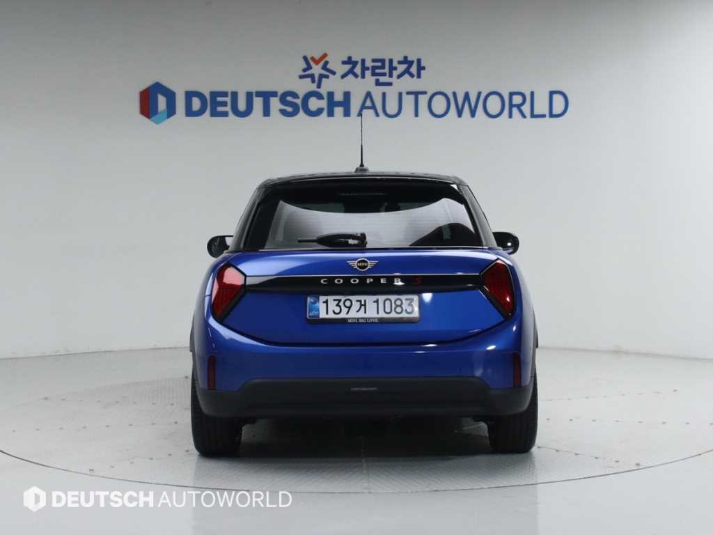 Mini Cooper - Vista 4