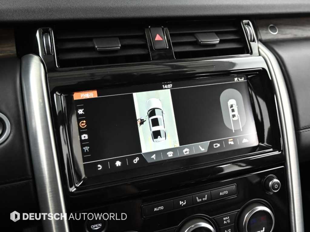 Land Rover Discovery 2017 Blanco - Importación desde Corea - HF Imports Iquique - Foto 15