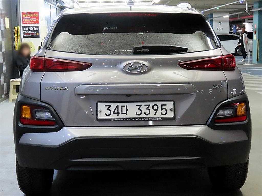 HYUNDAI Kona - Vista 5