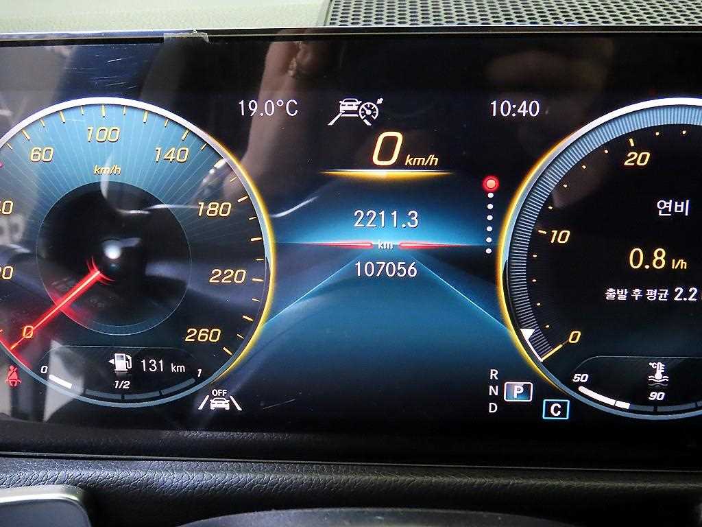 Mercedes Benz GLB Class - Vista 9