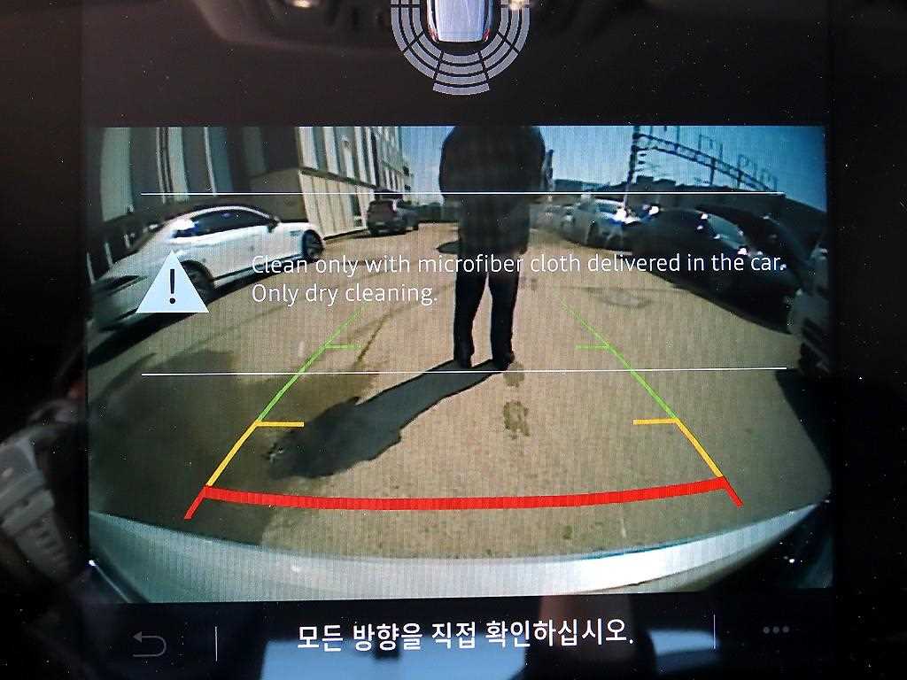 SAMSUNG SM6 2023 Blanco - Importación desde Corea - HF Imports Iquique - Foto 15