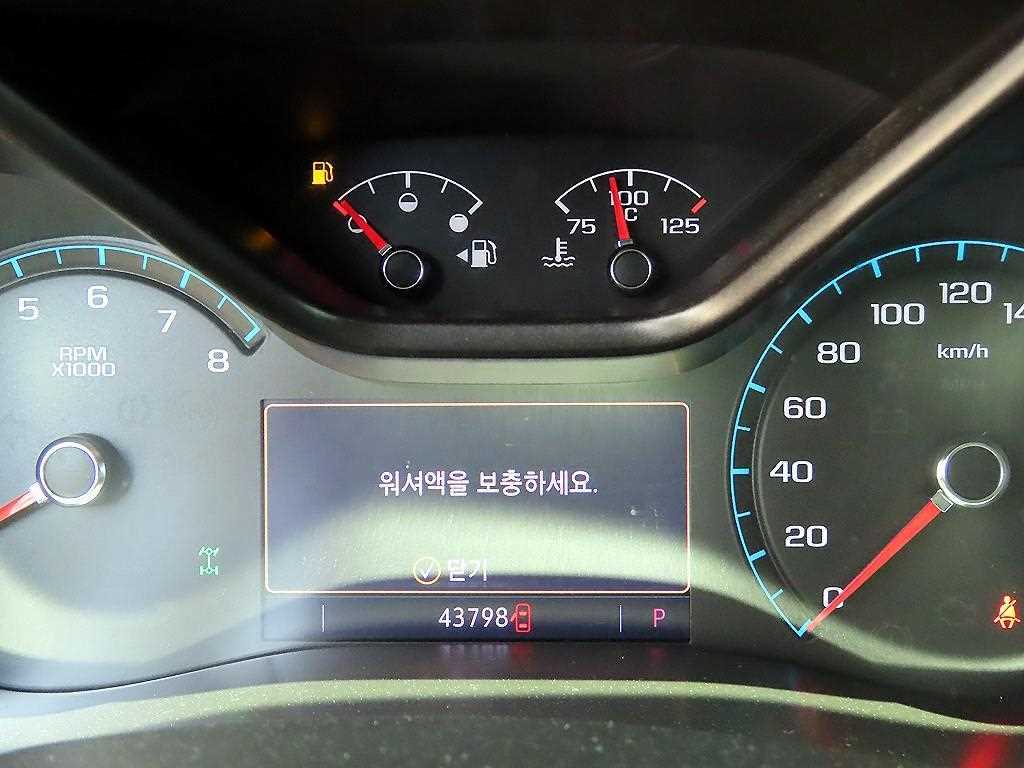 Chevrolet ?Colorado - Vista 9