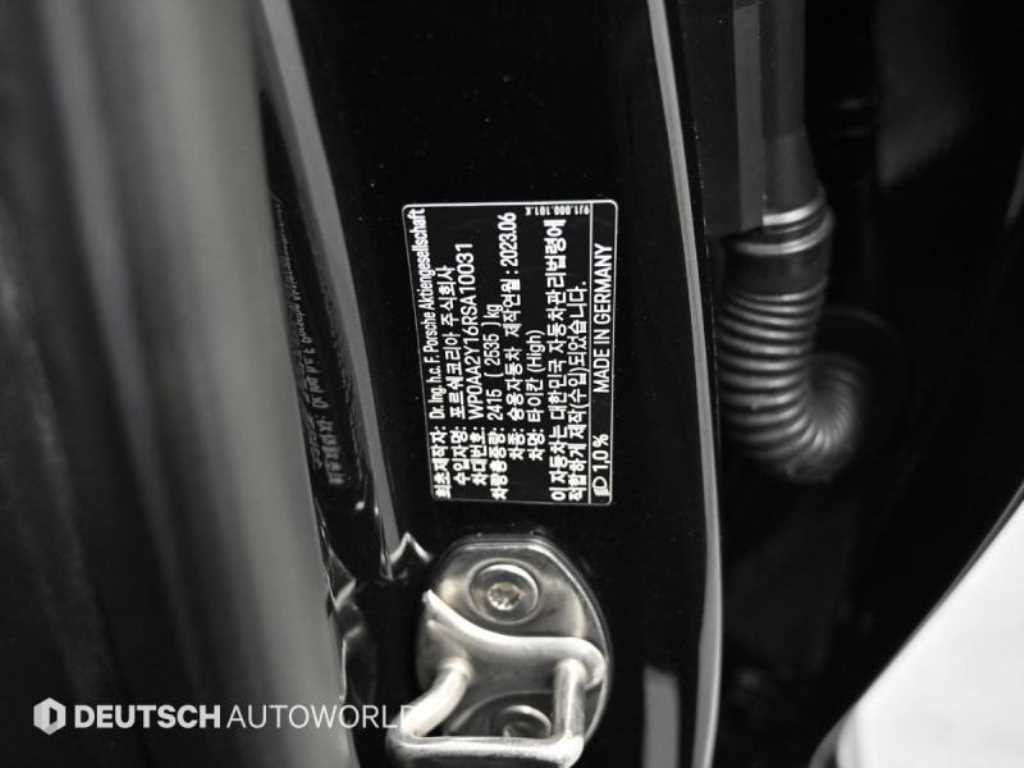Porsche Taycan 2024 Negro - Importación desde Corea - HF Imports Iquique - Foto 20