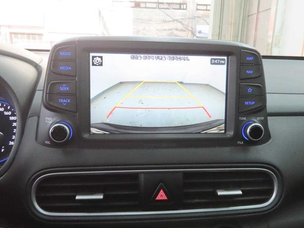 HYUNDAI Kona 2018 - Importación desde Corea - HF Imports Iquique - Foto 15