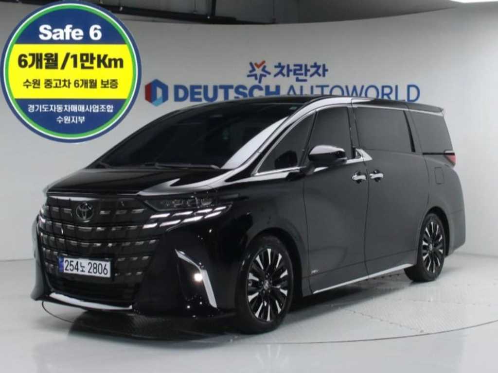 Toyota Alphard 2024 Negro - Importación desde Corea - HF Imports Iquique - Foto 1