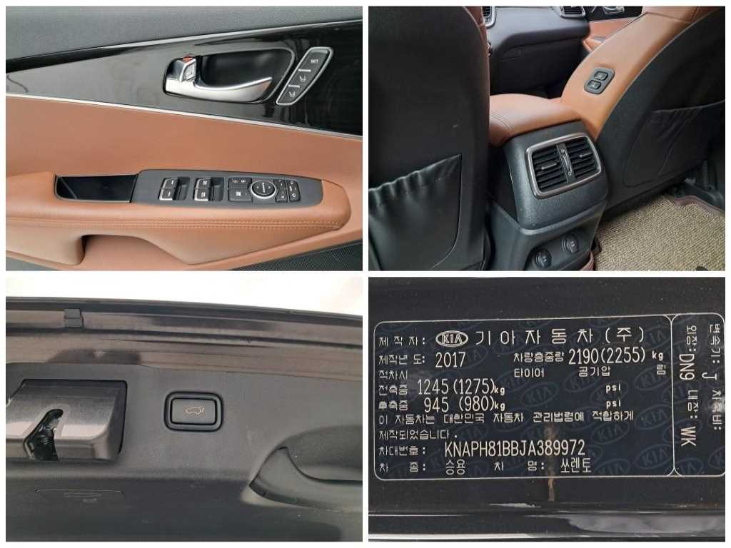KIA Sorento 2018 Café - Importación desde Corea - HF Imports Iquique - Foto 17