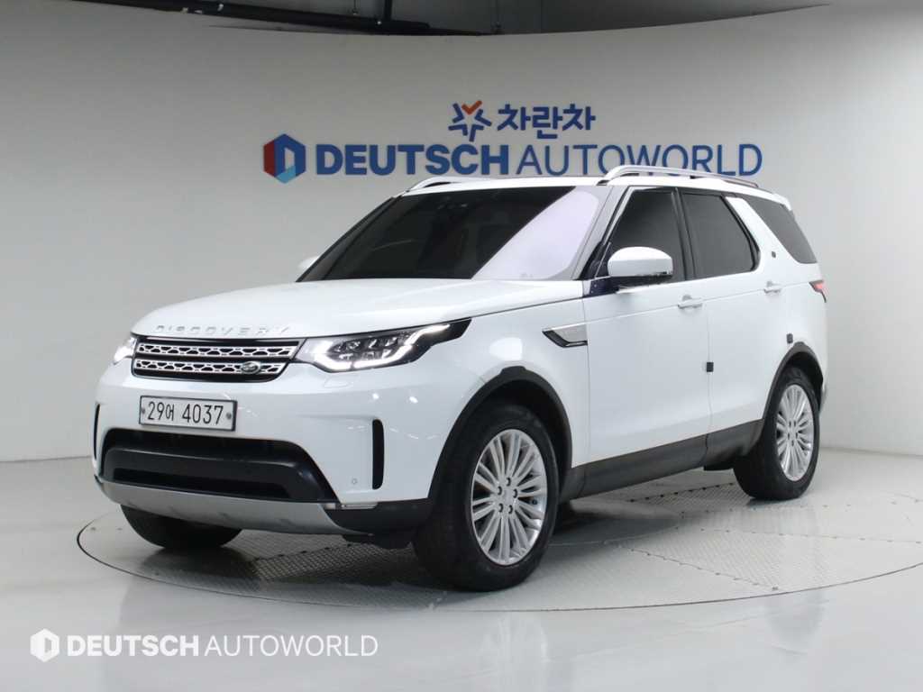 Land Rover Discovery 2017 Blanco - Importación desde Corea - HF Imports Iquique - Foto 1