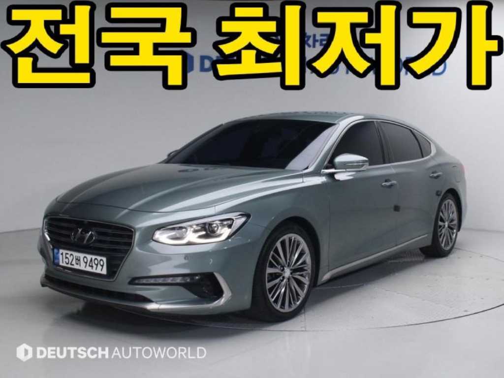 HYUNDAI Grandeur 2018 - Importación desde Corea - HF Imports Iquique - Foto 1