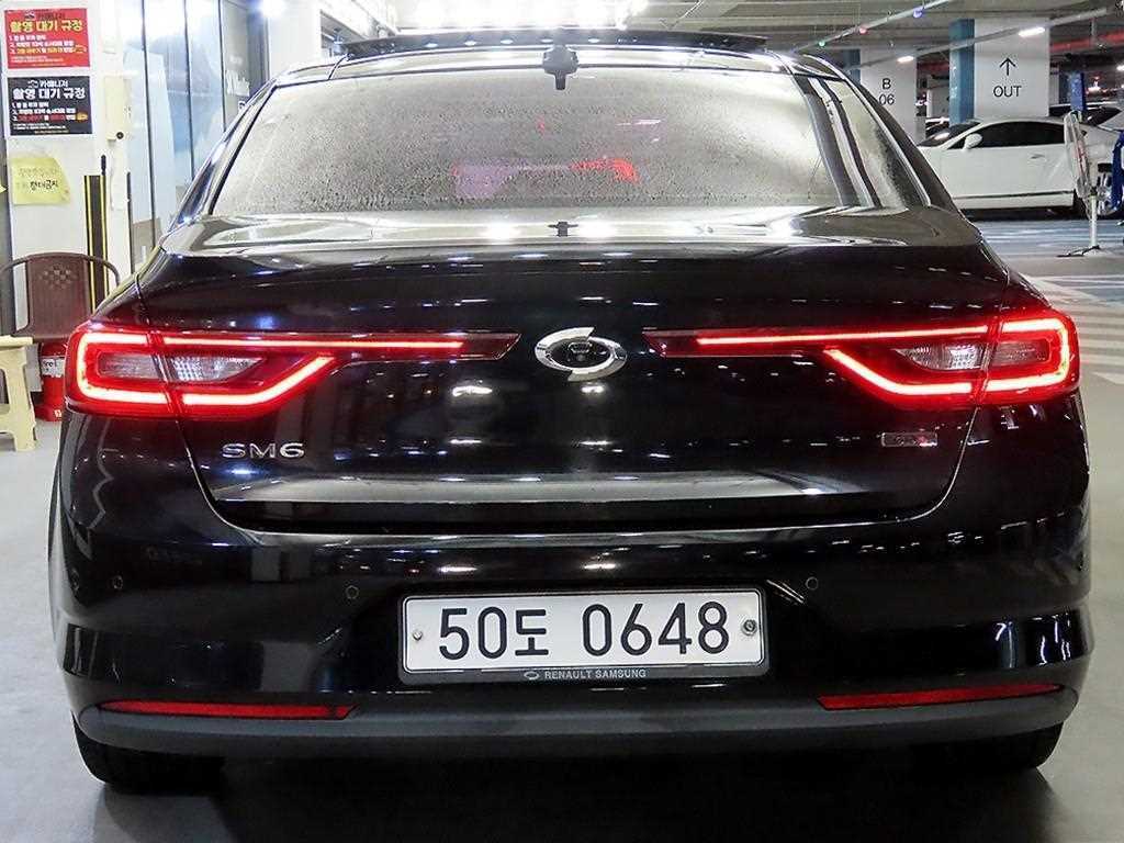 SAMSUNG SM6 - Vista 5