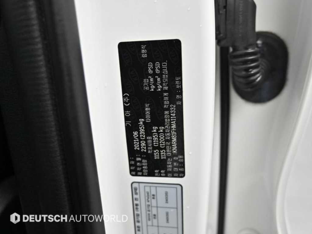 KIA Sorento 2021 Blanco - Importación desde Corea - HF Imports Iquique - Foto 20