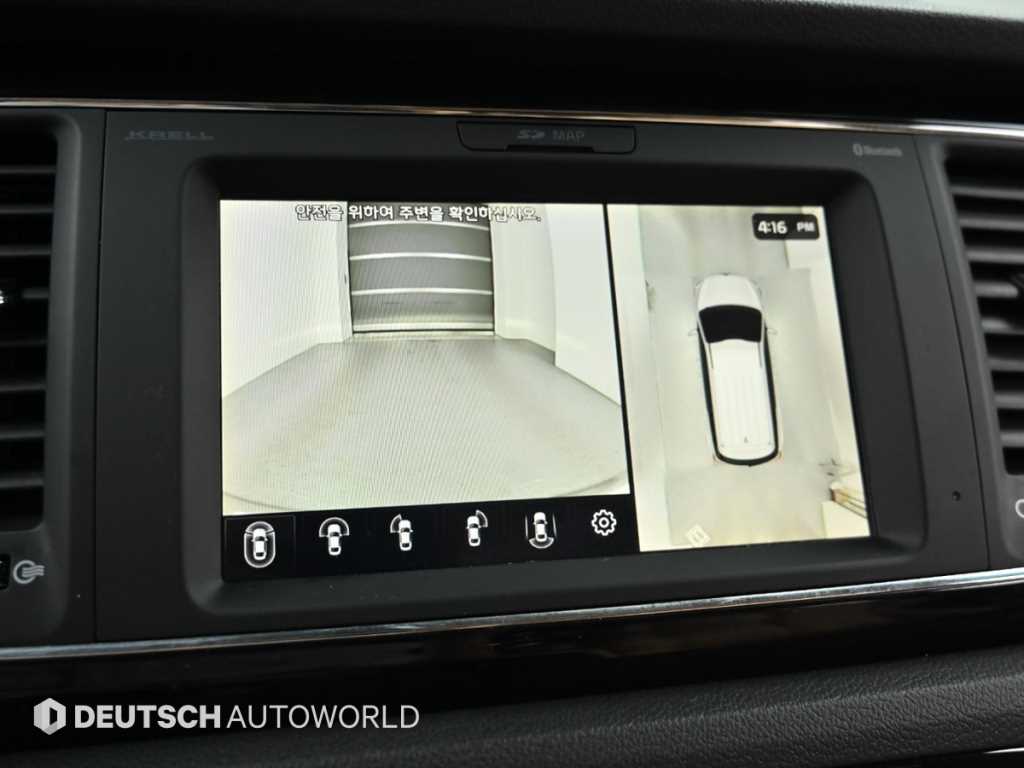 KIA Carnival 2019 - Importación desde Corea - HF Imports Iquique - Foto 15