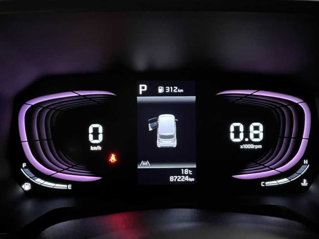 KIA Ray 2023 - Importación desde Corea - HF Imports Iquique - Foto 14