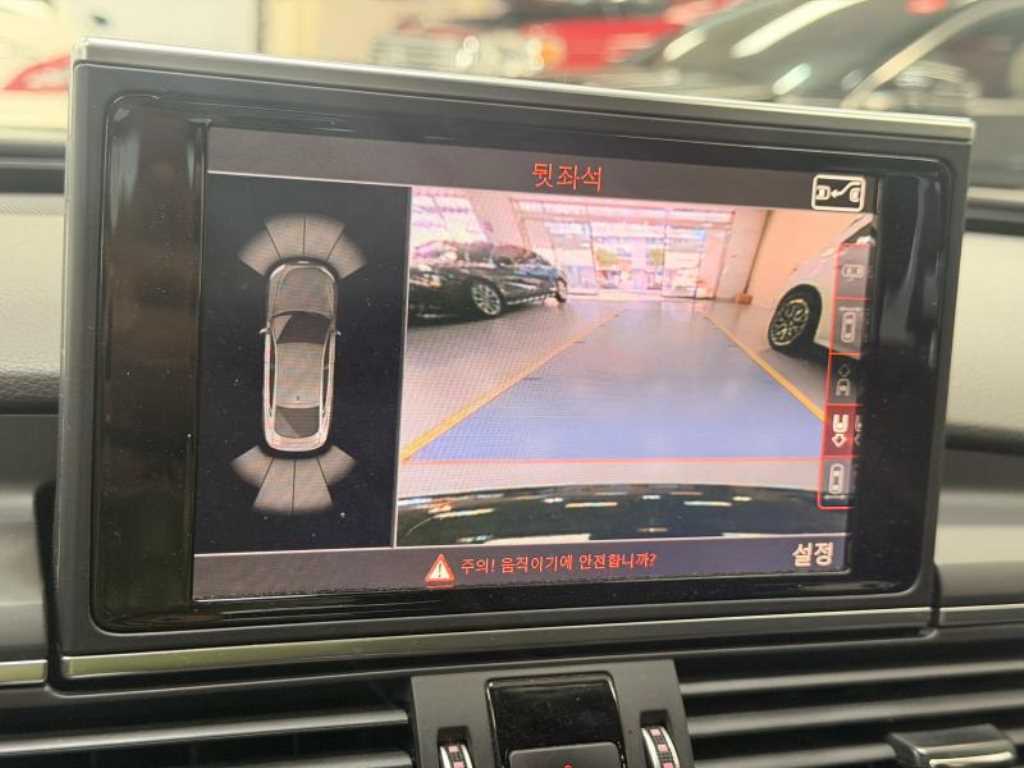 Audi A7 2016 Negro - Importación desde Corea - HF Imports Iquique - Foto 13