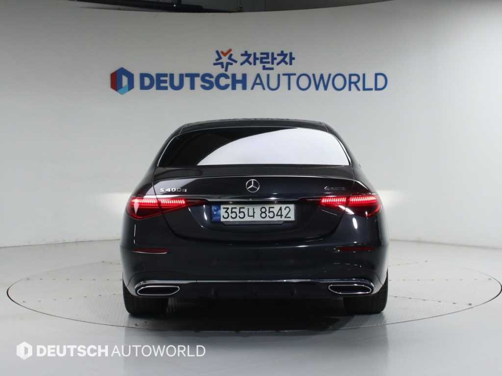 Mercedes Benz S Class - Vista 3