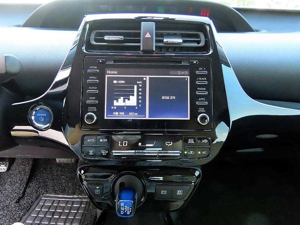 Toyota Prius 2019 Gris - Importación desde Corea - HF Imports Iquique - Foto 13