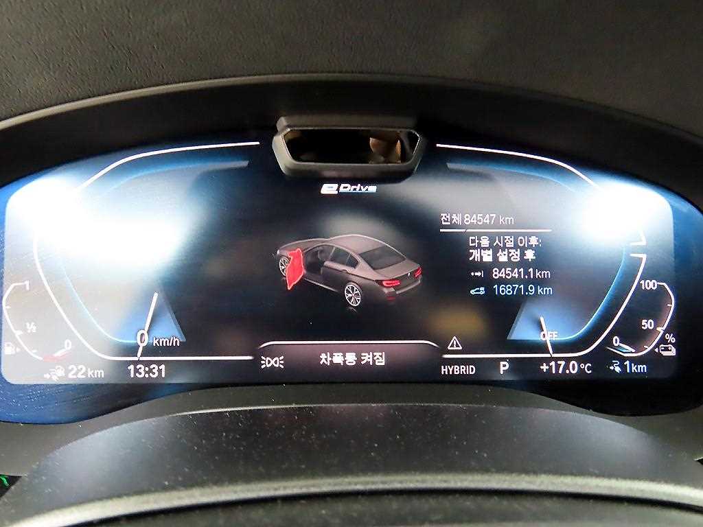 BMW 5 Series - Vista 8