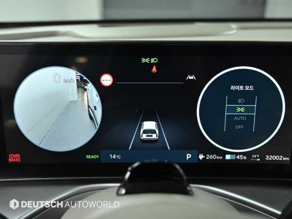 HYUNDAI IONIQ 9 - Vista 7