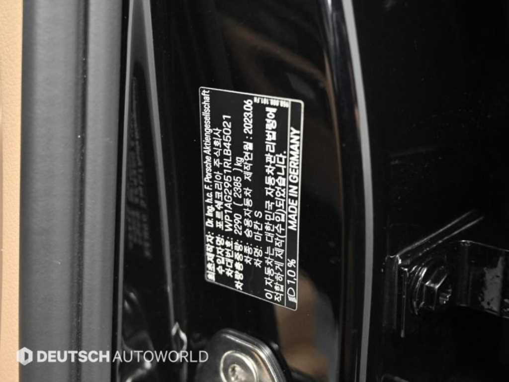 Porsche Macan 2024 Negro - Importación desde Corea - HF Imports Iquique - Foto 20