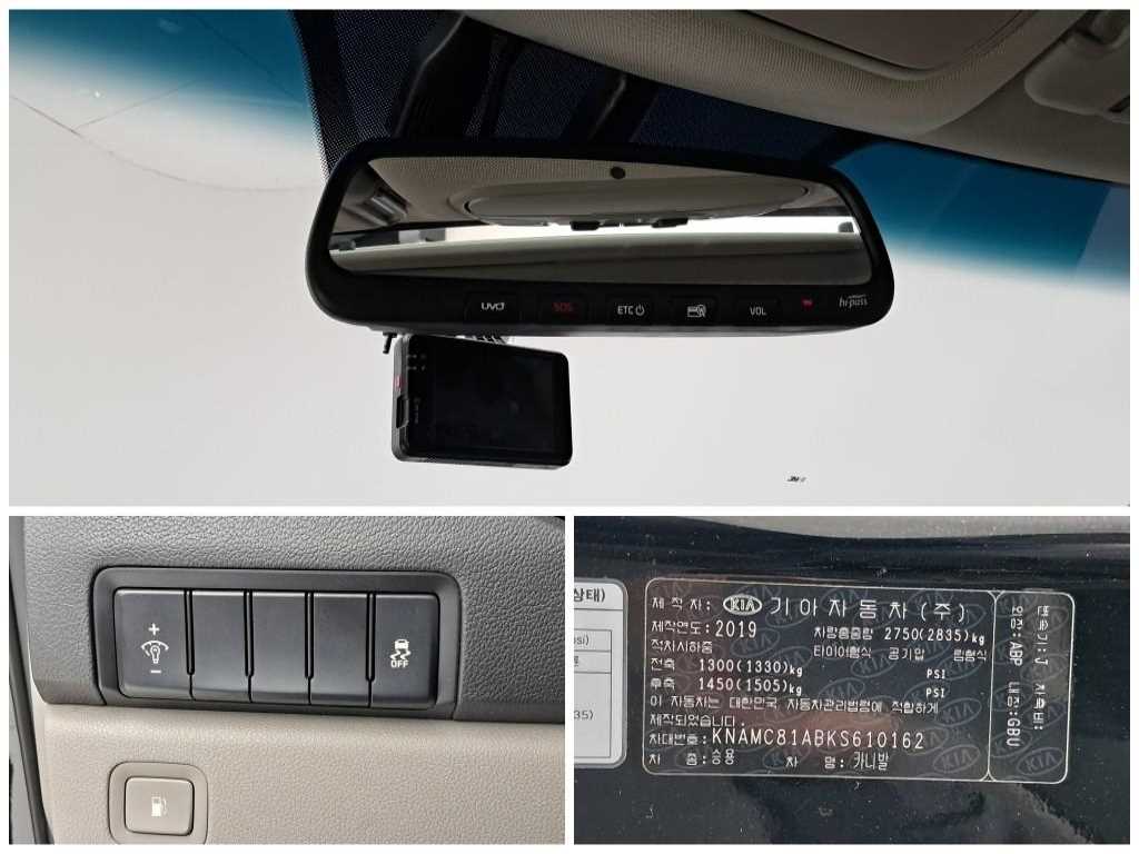 KIA Carnival 2019 Negro - Importación desde Corea - HF Imports Iquique - Foto 17