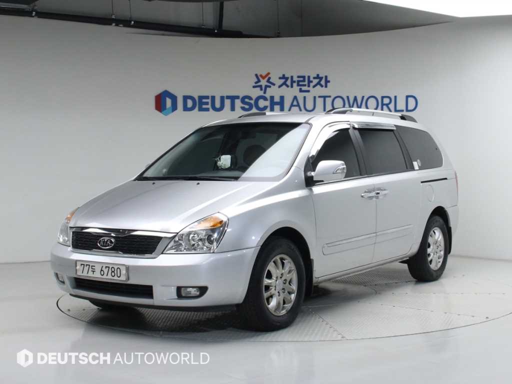 KIA Carnival 2011 Plateado - Importación desde Corea - HF Imports Iquique - Foto 1