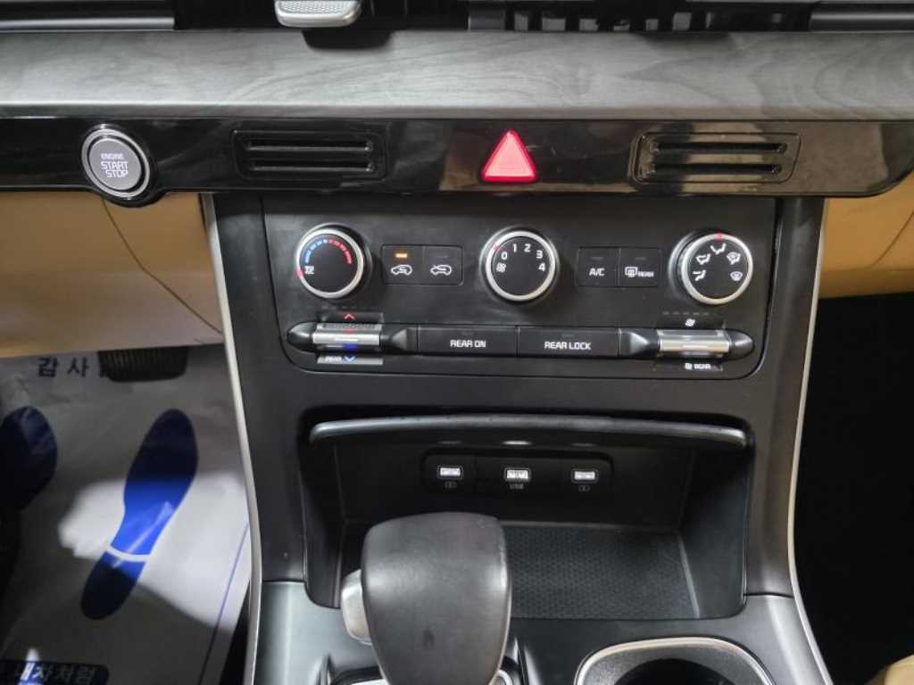 KIA Carnival 2021 Negro - Importación desde Corea - HF Imports Iquique - Foto 18