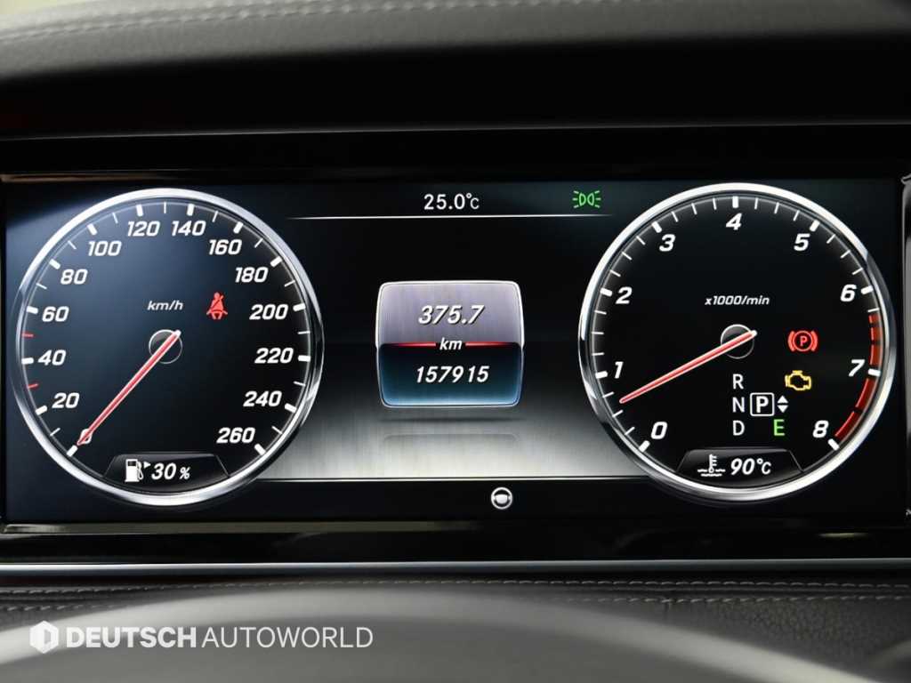 Mercedes Benz S Class - Vista 8