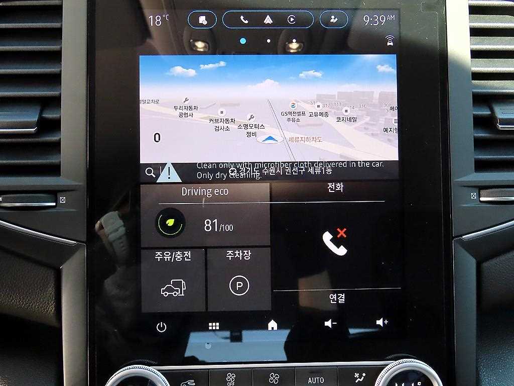 SAMSUNG SM6 2023 Blanco - Importación desde Corea - HF Imports Iquique - Foto 14