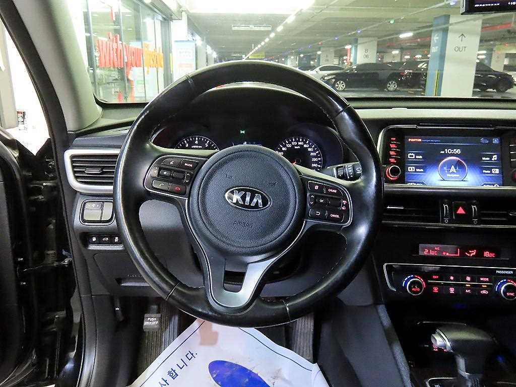 KIA K5 - Vista 8