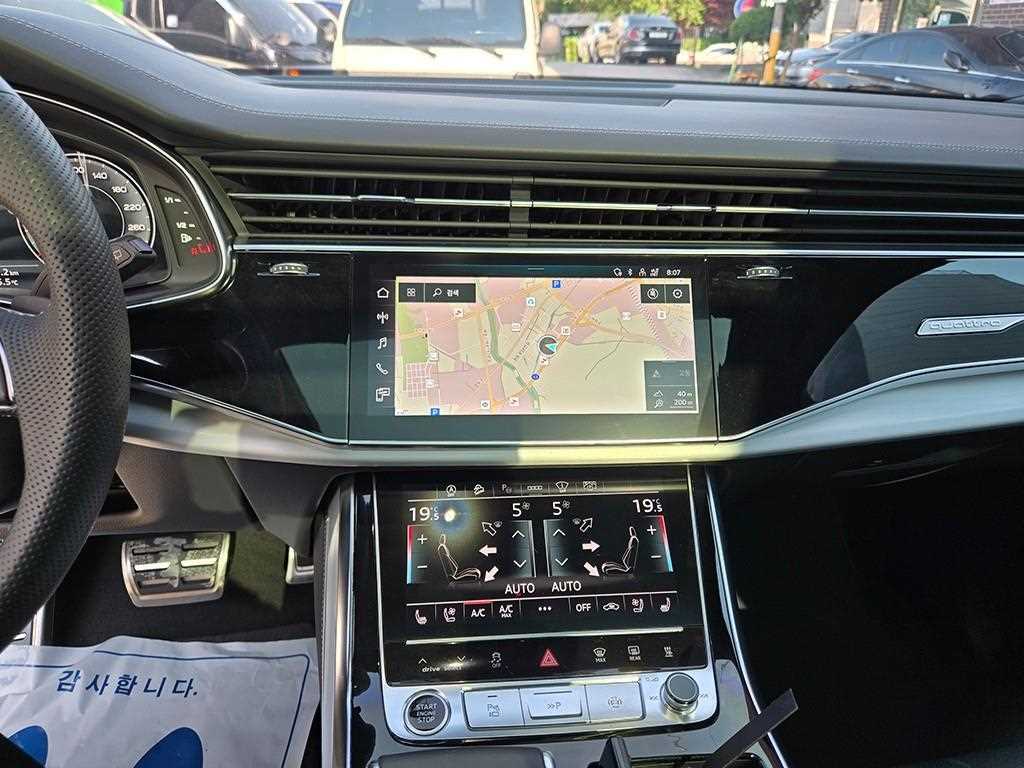 Audi Q7 - Vista 10