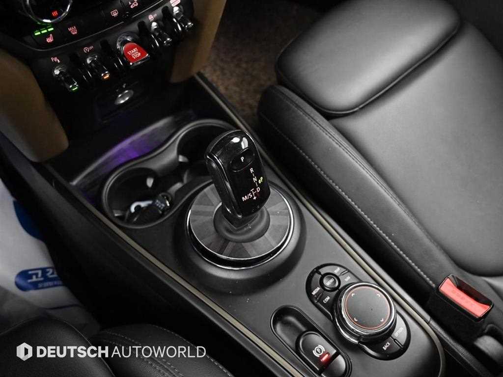 Mini Countryman - Vista 9