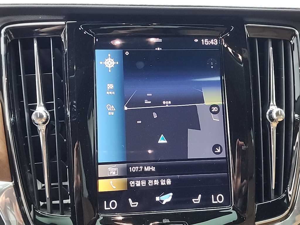 Volvo S90 2020 Blanco - Importación desde Corea - HF Imports Iquique - Foto 15