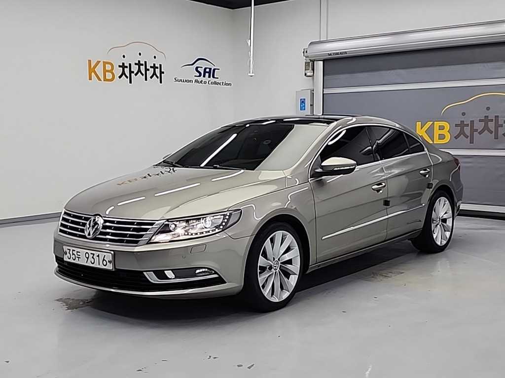 Volkswagen CC 2014 Café - Importación desde Corea - HF Imports Iquique - Foto 1