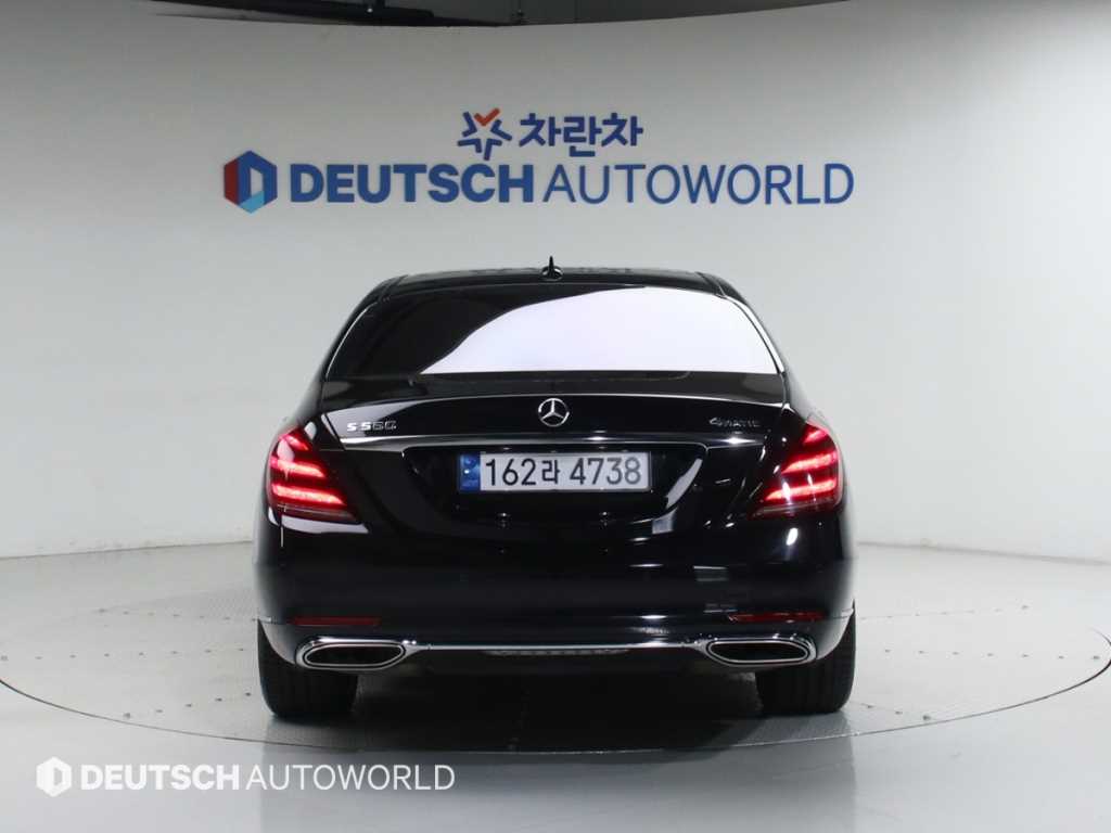 Mercedes Benz S Class - Vista 4
