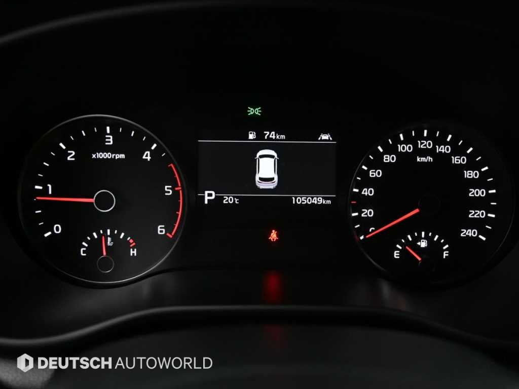 KIA Sportage - Vista 5