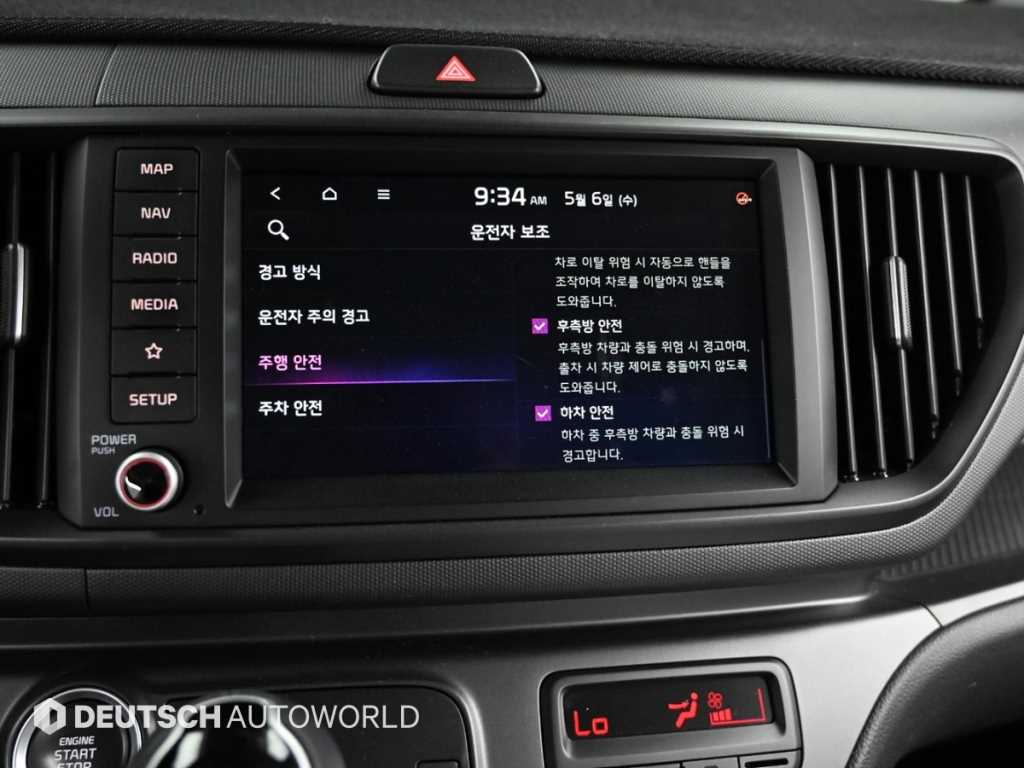KIA Ray 2024 Negro - Importación desde Corea - HF Imports Iquique - Foto 17