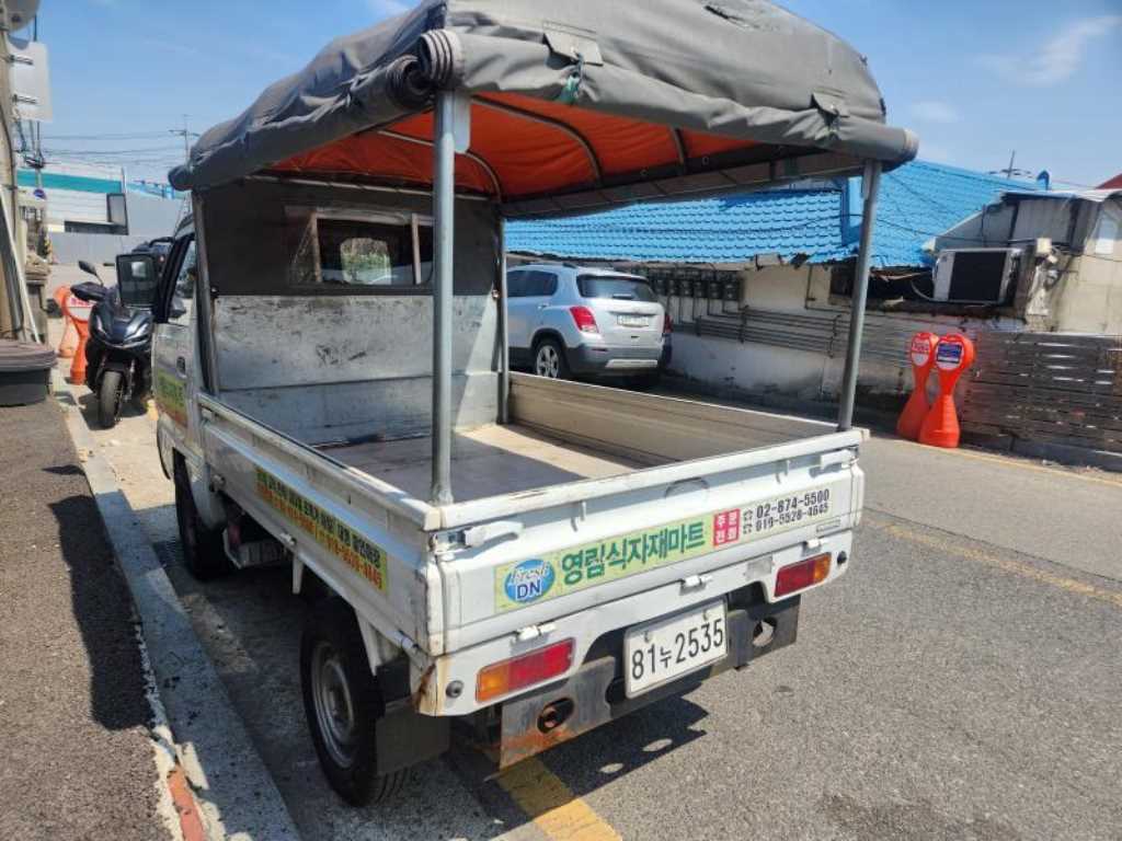 Small Truck Cargo (small) - Vista 5