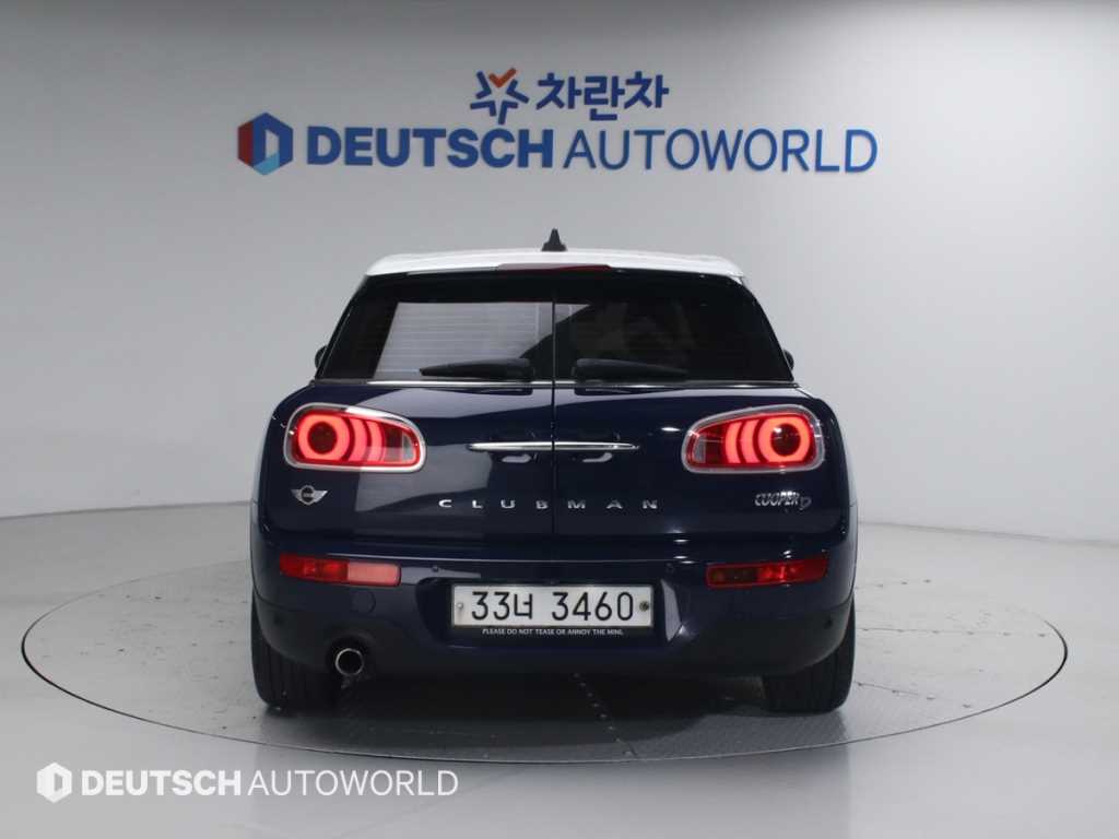 Mini Clubman - Vista 4