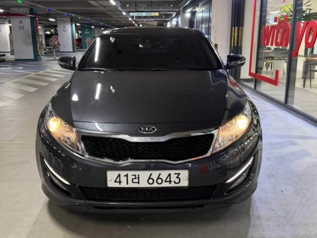 KIA K5 2012 Gris - Importación desde Corea - HF Imports Iquique - Foto 1
