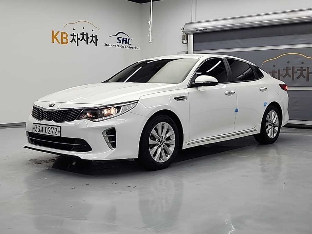 KIA K5 2016 Blanco - Importación desde Corea - HF Imports Iquique - Foto 1
