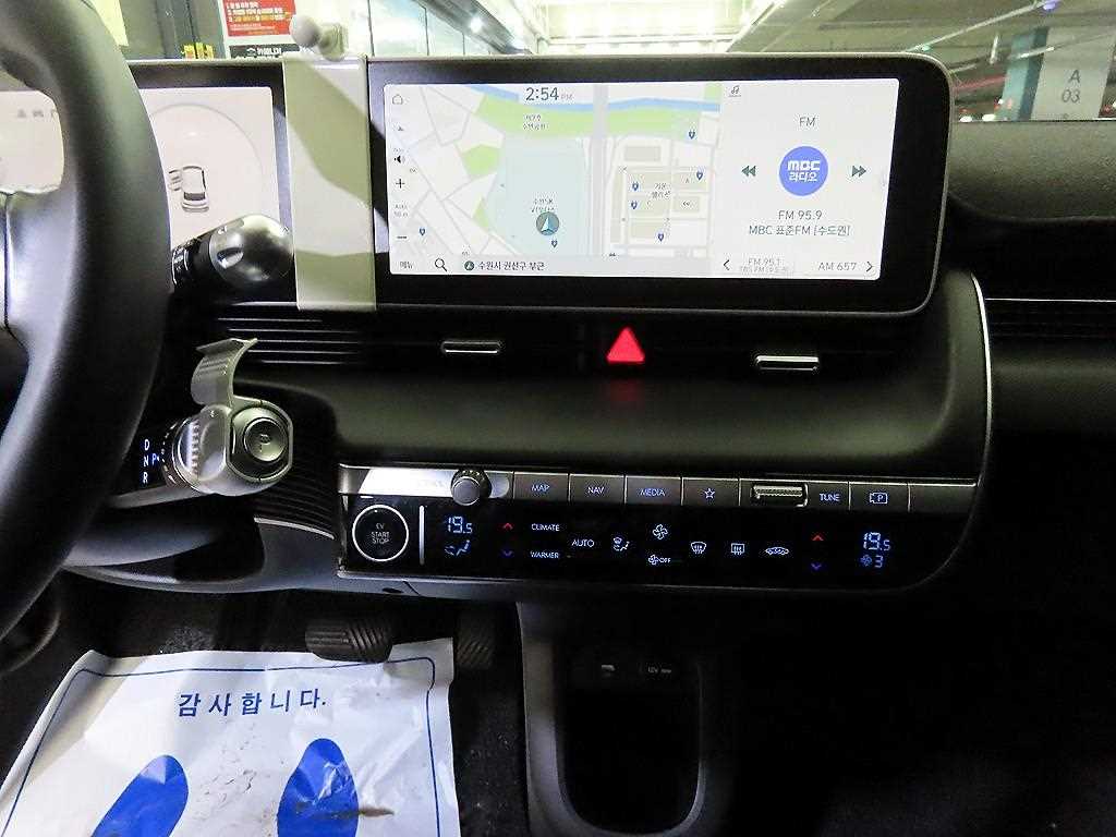 HYUNDAI Ioniq 5 - Vista 11