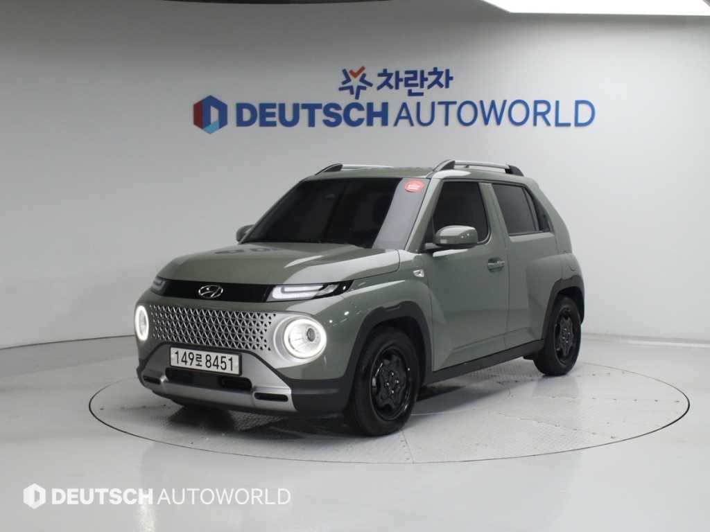 HYUNDAI Casper 2023 Gris - Importación desde Corea - HF Imports Iquique - Foto 1
