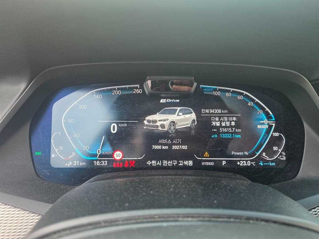 BMW X5 - Vista 3
