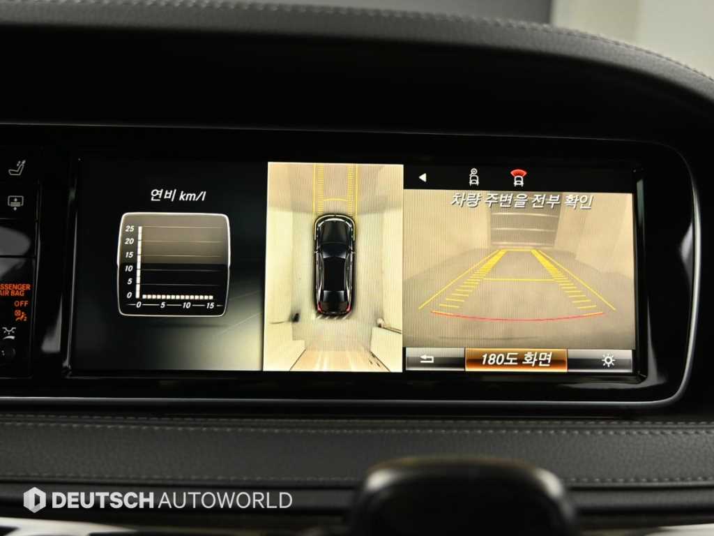 Mercedes Benz S Class 2015 Negro - Importación desde Corea - HF Imports Iquique - Foto 15