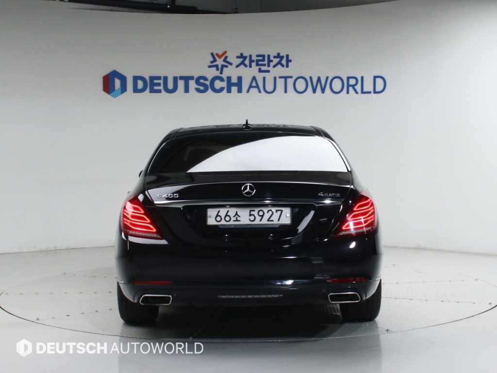 Mercedes Benz S Class - Vista 4