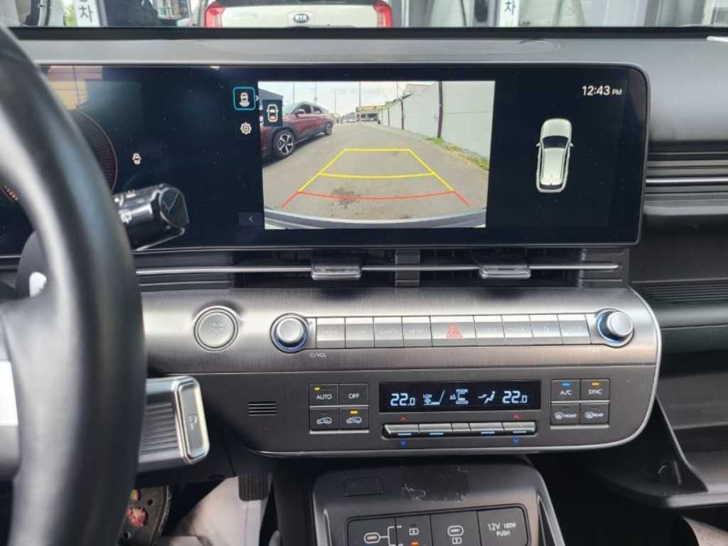 HYUNDAI Kona 2023 - Importación desde Corea - HF Imports Iquique - Foto 15