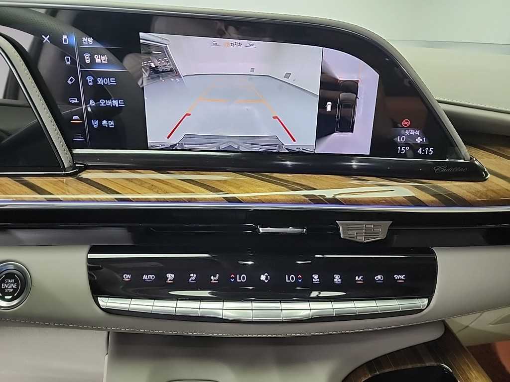Cadillac Escalade - Vista 10