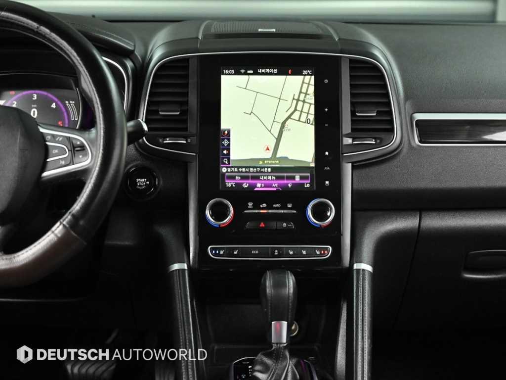 SAMSUNG QM6 2017 Blanco - Importación desde Corea - HF Imports Iquique - Foto 14